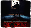 Zona Mrtvih (short)